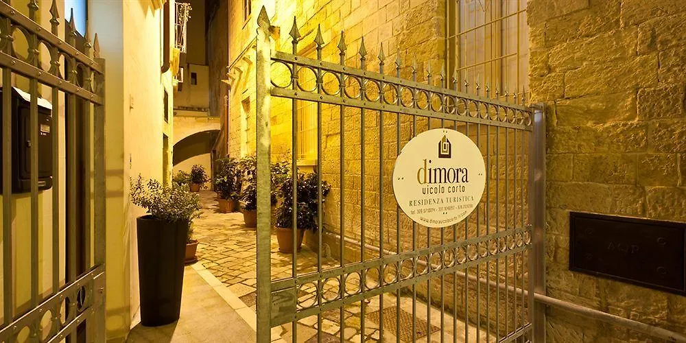 Dimora Vicolo Corto Hotel Lecce Guest house